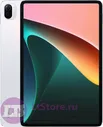 Планшет Xiaomi Pad 5 6/128Gb Wi-Fi White