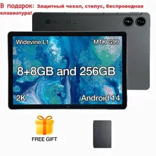 Планшет AGM PAD P2 16/256 + Чехол, Клавиатура, стилус серый
