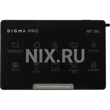 Планшет Digma Pro HIT 104 T606 в Москве