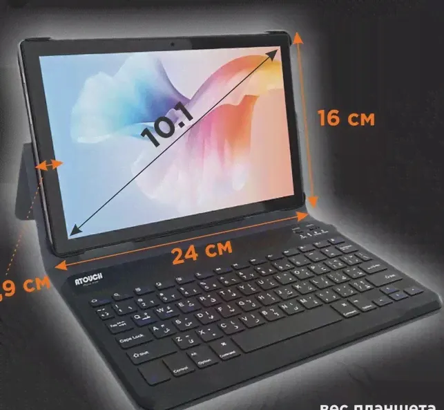 Планшет X19PRO, 10.1", 256GB, золотой Планшет с клавиатурой-0