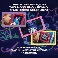 Планшет с экраном для рисования, с обучающими карточками, с подсветкой (ВВ5172)