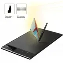 Huion Планшет графический HUION WH1409 V2 графический планшет