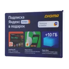 Планшет Digma Optima 10 Z802 4G, 4GB, 64GB, 3G, 4G, Android 10.0 серебристый [ts1229pl], 10 Z802 4G
