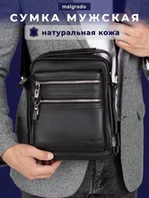 Мужская кожаная сумка планшет из натуральной кожи Malgrado (МАЛЬГРАДО), черный
