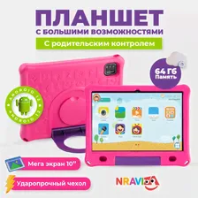 Планшет детский Андроид 10" с Wi-Fi 3+ 64GB розовый