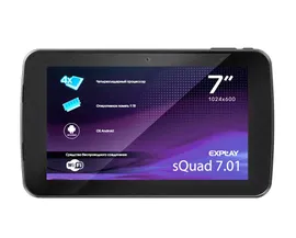 Планшет Explay Squad (4 ядра, IPS 7", WiFi, GPS, 3G интернет)