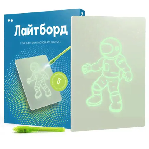 Планшет для рисования светом Лайтборд-0