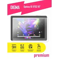 Защитное стекло на планшет Digma Optima 10 X702 10", Дигма Оптима 10 Х702 гибридное (гибкое стекло), AKSPro-0