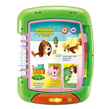 Планшет интер. 2в1 VTECH