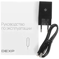 Планшет DEXP H31