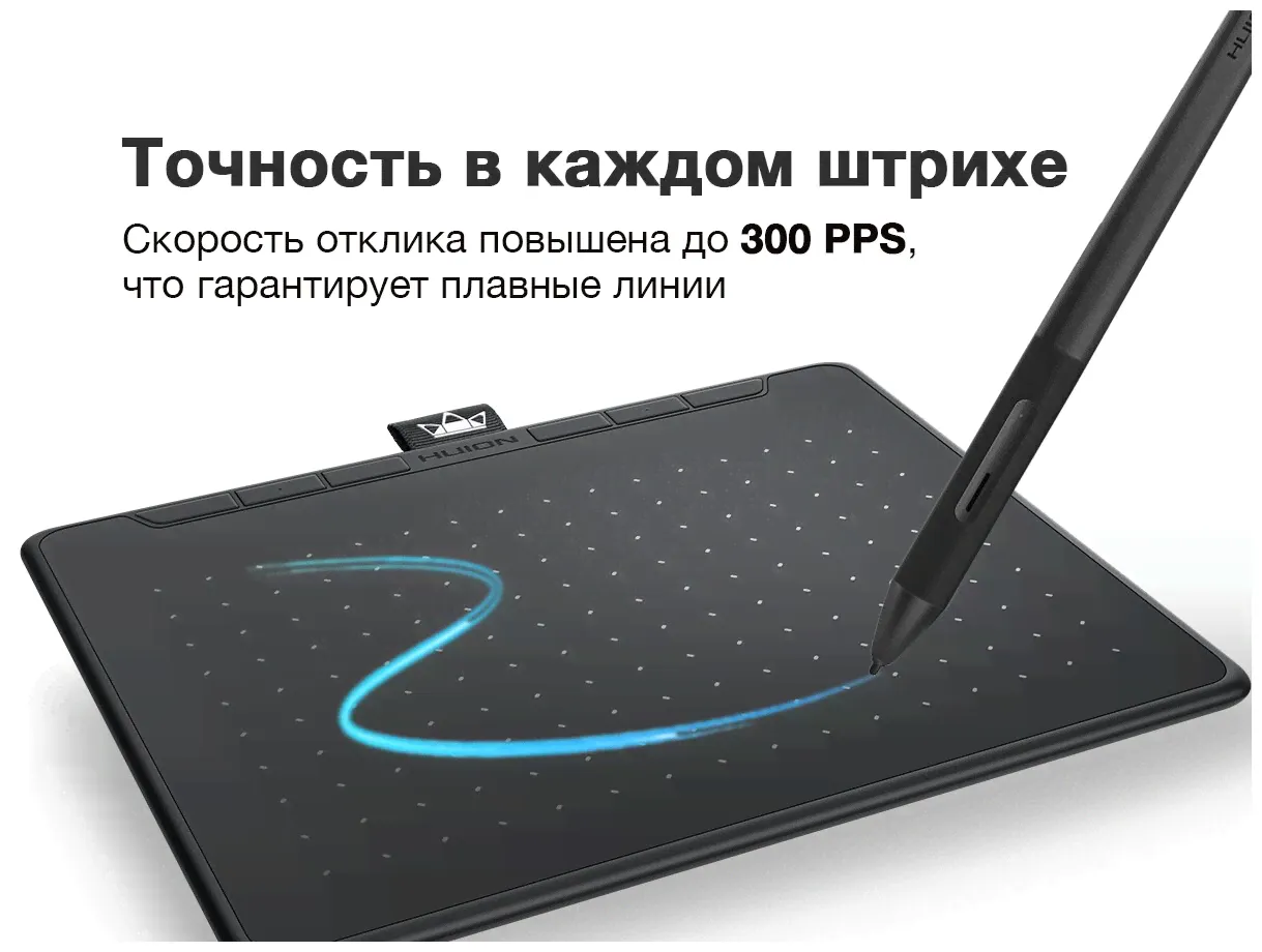 Huion Графический планшет HUION Inspiroy RTS-300 черный графический планшет