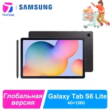 Samsung Планшет Galaxy Tab S6 Lite (2022), 10.4" 128 ГБ, серый
