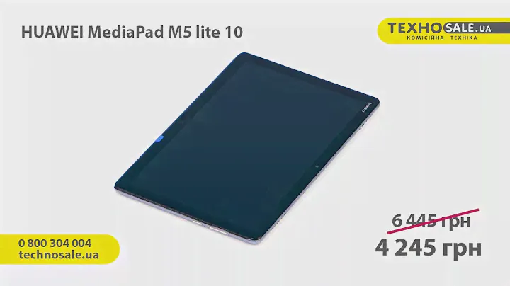 [technosale.ua] Планшет HUAWEI MediaPad M5 lite 10 BAH2-L09
