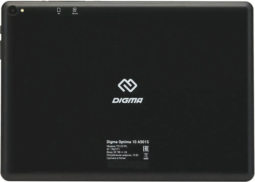 Планшет Digma Optima 10 A501S 4G Black-3
