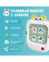Планшет Аlilo Обучающий планшет Q1 белый