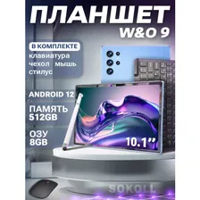 Планшет Детский с клавиатурой W&O 9, Android 12.0, 8gb/512gb, Голубой голубой